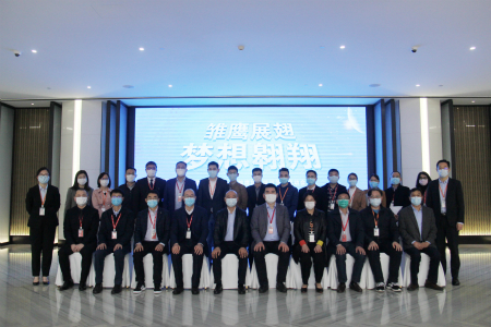 尊龙凯时·(中国区)人生就是搏!