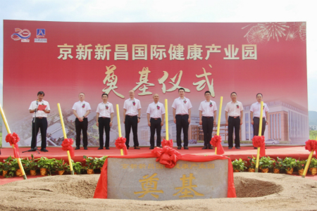 尊龙凯时·(中国区)人生就是搏!