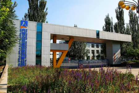 尊龙凯时·(中国区)人生就是搏!