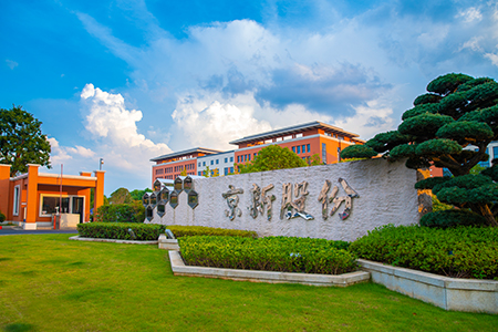 尊龙凯时·(中国区)人生就是搏!