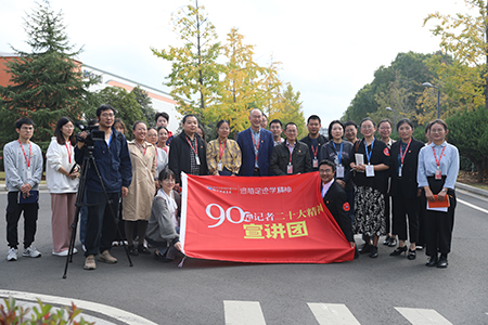 尊龙凯时·(中国区)人生就是搏!