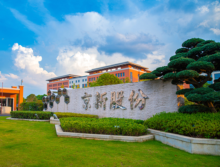 尊龙凯时·(中国区)人生就是搏!