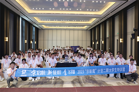 尊龙凯时·(中国区)人生就是搏!