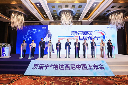 尊龙凯时·(中国区)人生就是搏!