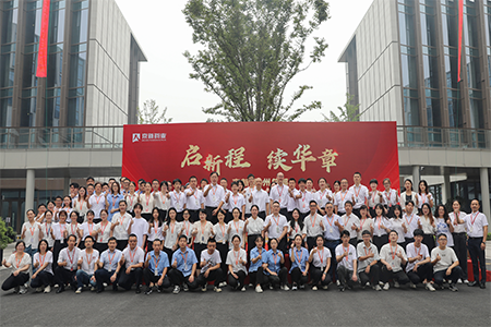 尊龙凯时·(中国区)人生就是搏!