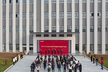 尊龙凯时·(中国区)人生就是搏!